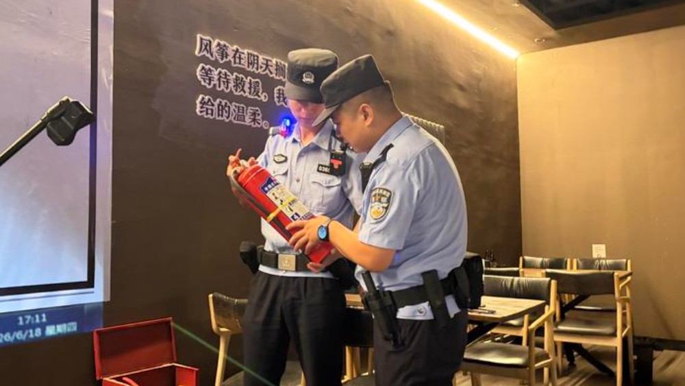 鼓楼派出所开展夏季消防安全检查 筑牢辖区安全屏障