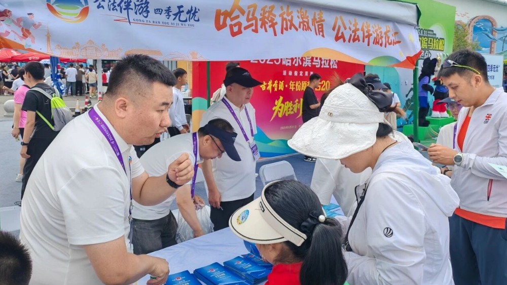 200万通来电，每一次应答都是法治的守护