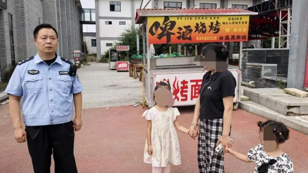 分秒必争寻幼童 蓝田民警全力搜救助母女团聚
