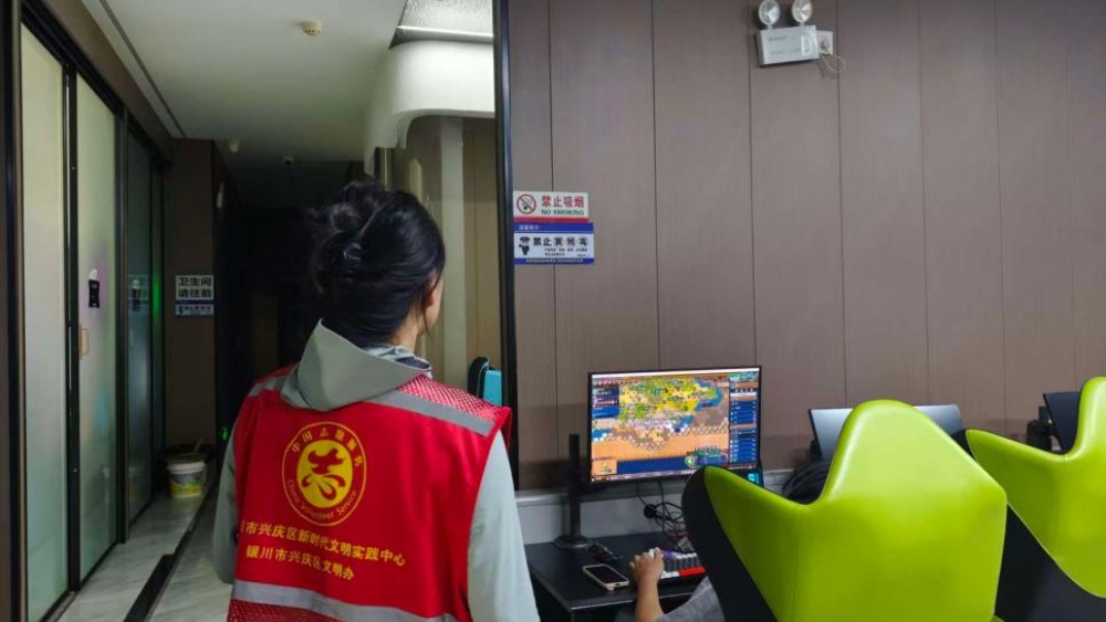银川市兴庆区玺悦社区：网络文明进网吧筑牢清朗防线 健康上网净空间守护精神家园