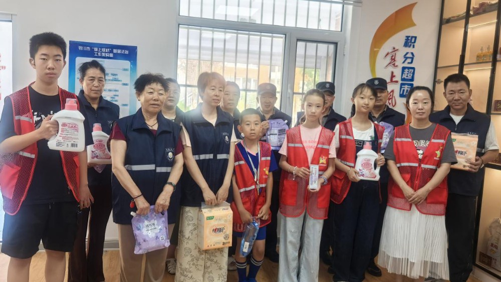 银川市金凤区蓝山名邸社区：小积分激活善治新引擎 塞上枫桥绘就平安新画卷