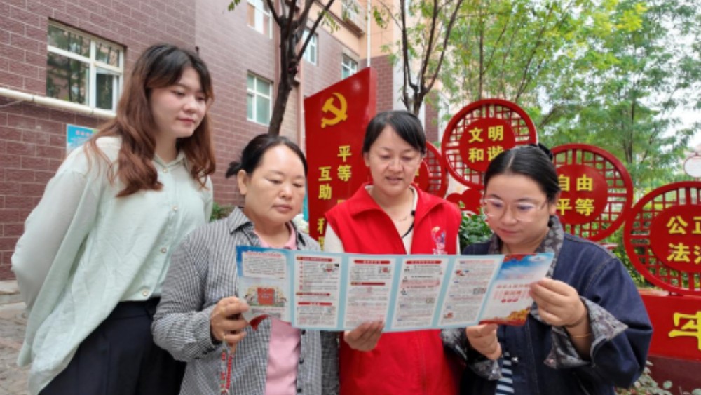 吴忠市利通区材机社区：普法上门零距离，学法懂法入万家