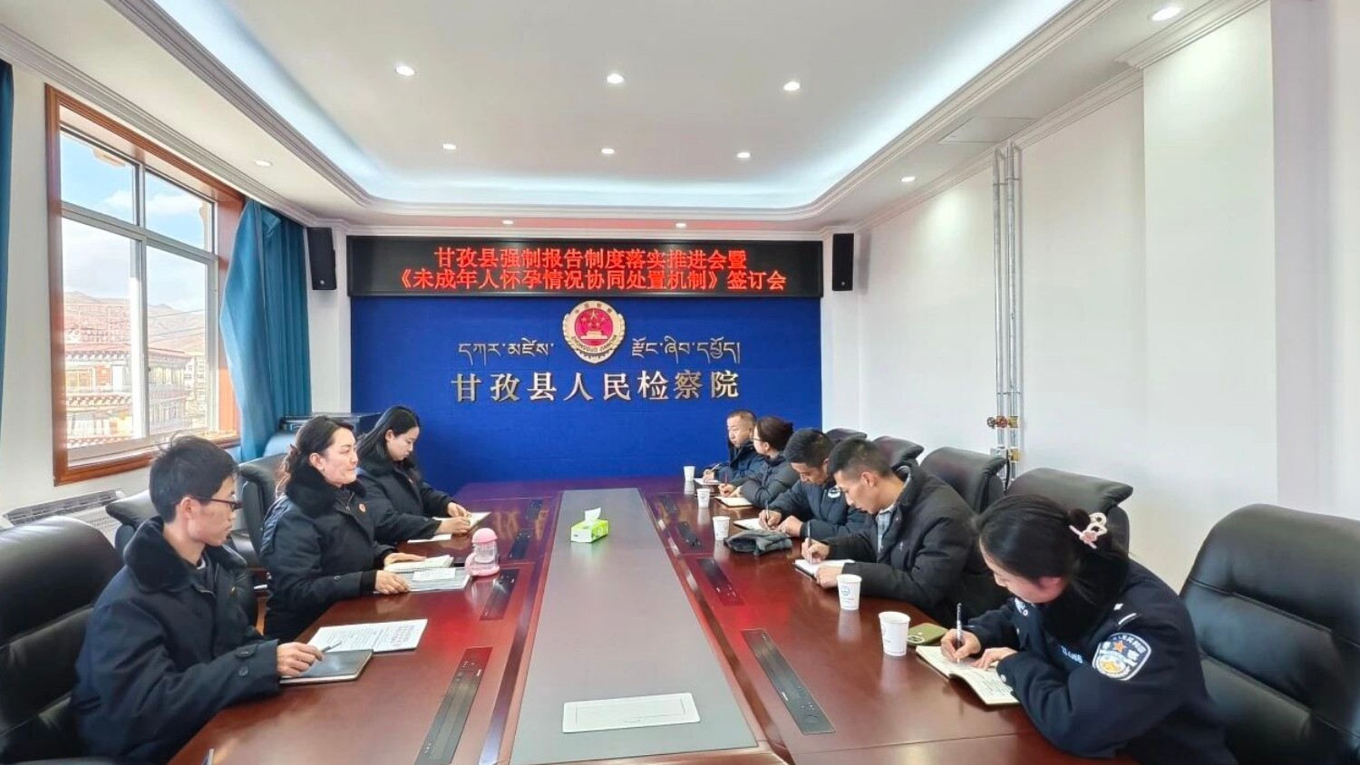 从0到100迭代蜕变  从“四大检察”到“六大保护”——甘孜高原法治护苗硕果累累
