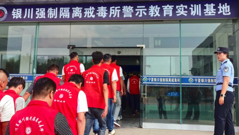 沉浸警示触及灵魂深处 刚纪淬炼强化行为养成