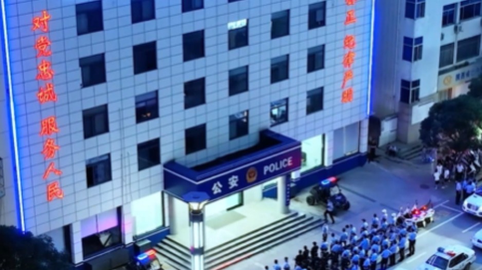 严打新型黑恶犯罪 清零“六霸”顽疾