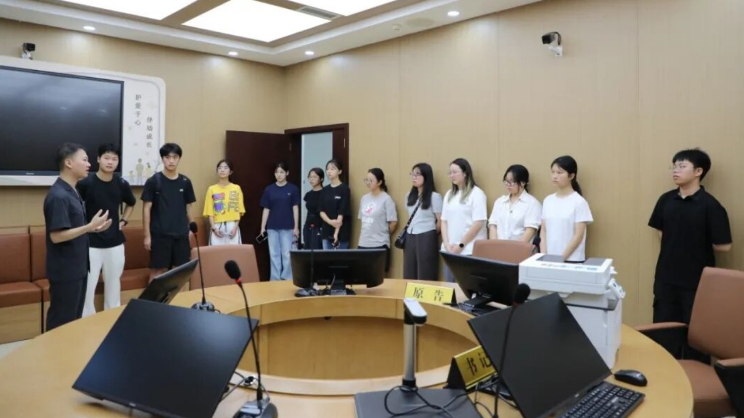 賨法启明 徽映青春丨开学季，这场法治之约如期而至