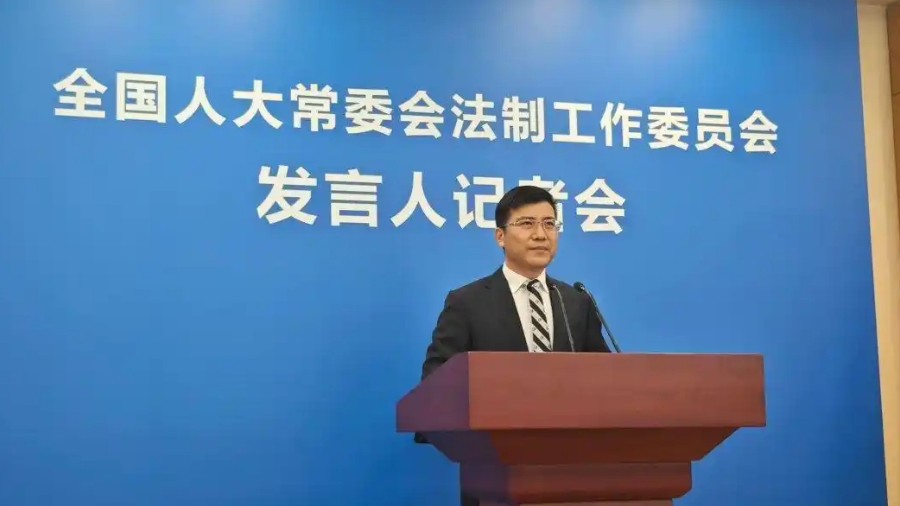 医疗保障法修订草案将三审 拟规定医保基金管理听取医院、药企、专家和患者意见