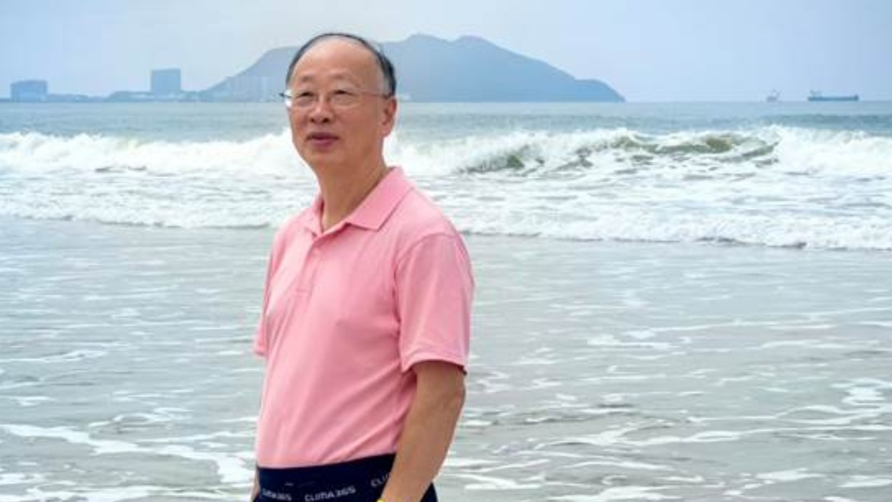 怎么看海南非税收入？ ——结构分析与优化升级思考
