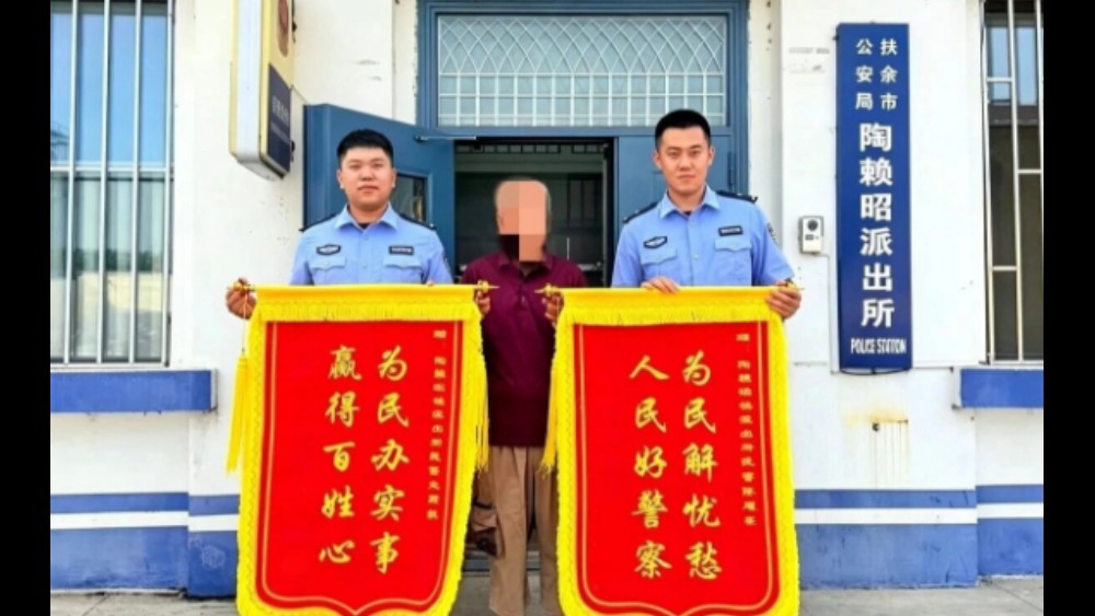 纵深推进不松懈 平安守护再提质——吉林扶余公安扎实推进夏季行动走深走实