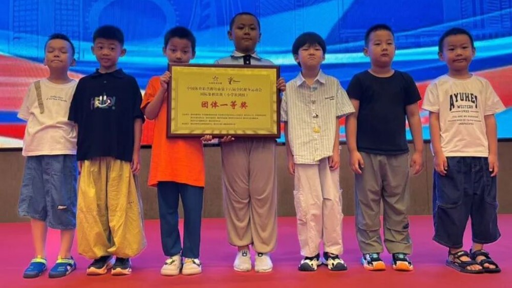 潍城区利昌学校在潍坊市第十六届全民健身运动会国际象棋比赛中取得佳绩！