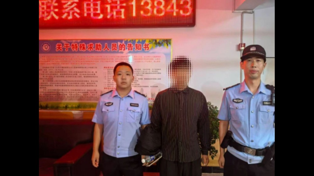 为民解忧暖人心 吉林扶余公安暖心救助失孤青年