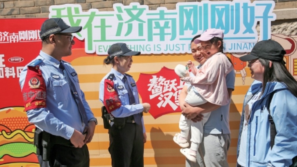 “红石榴”织密老城平安网