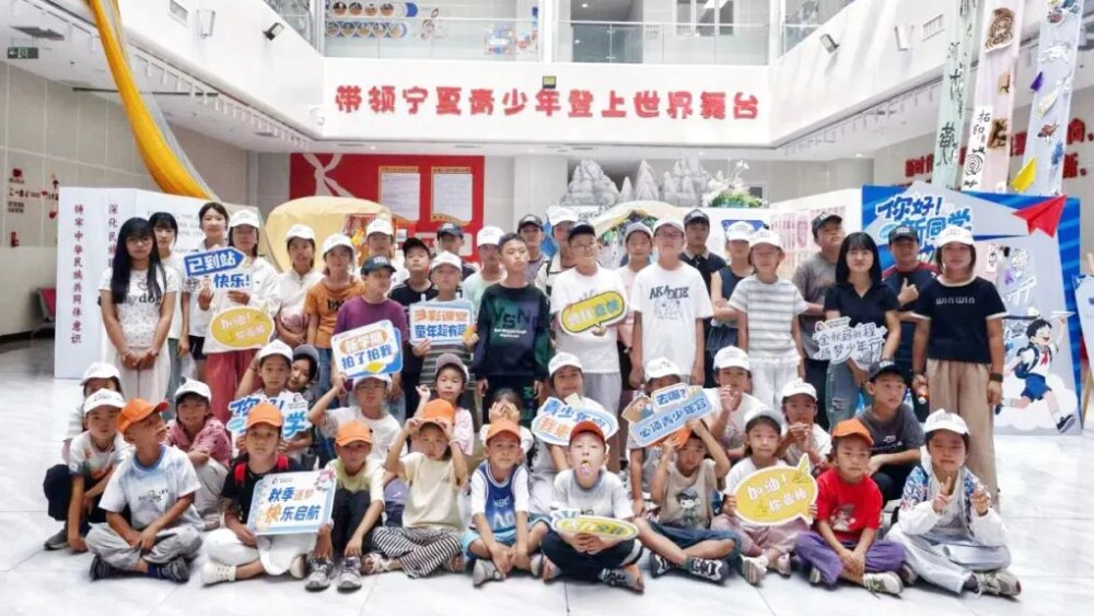 沉浸研学感知法治温度 联动普法护航青春成长