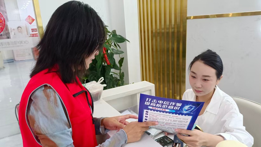 银川市兴庆区康平社区：反诈宣传进商户 隐患排查保平安