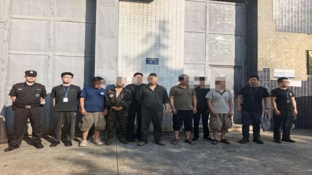 8人落网！山林里的“高科技狩猎”被按下终止键