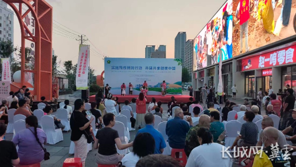 保定市残联联合竞秀区残联开展第十个全国残疾预防日主题活动