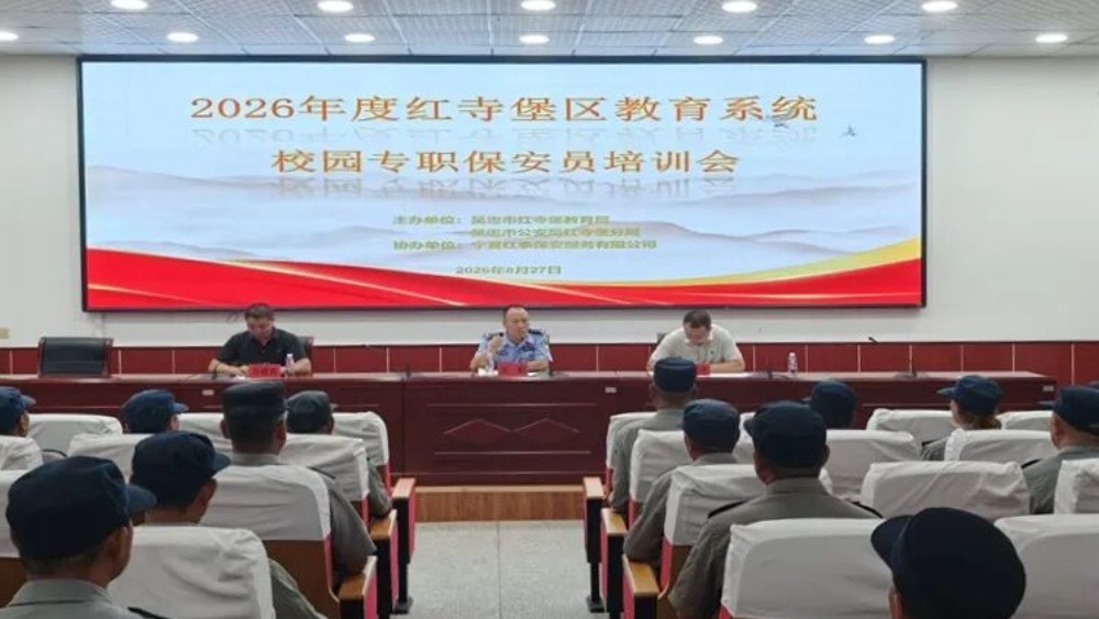 实训砺兵强本领 护校安园筑防线