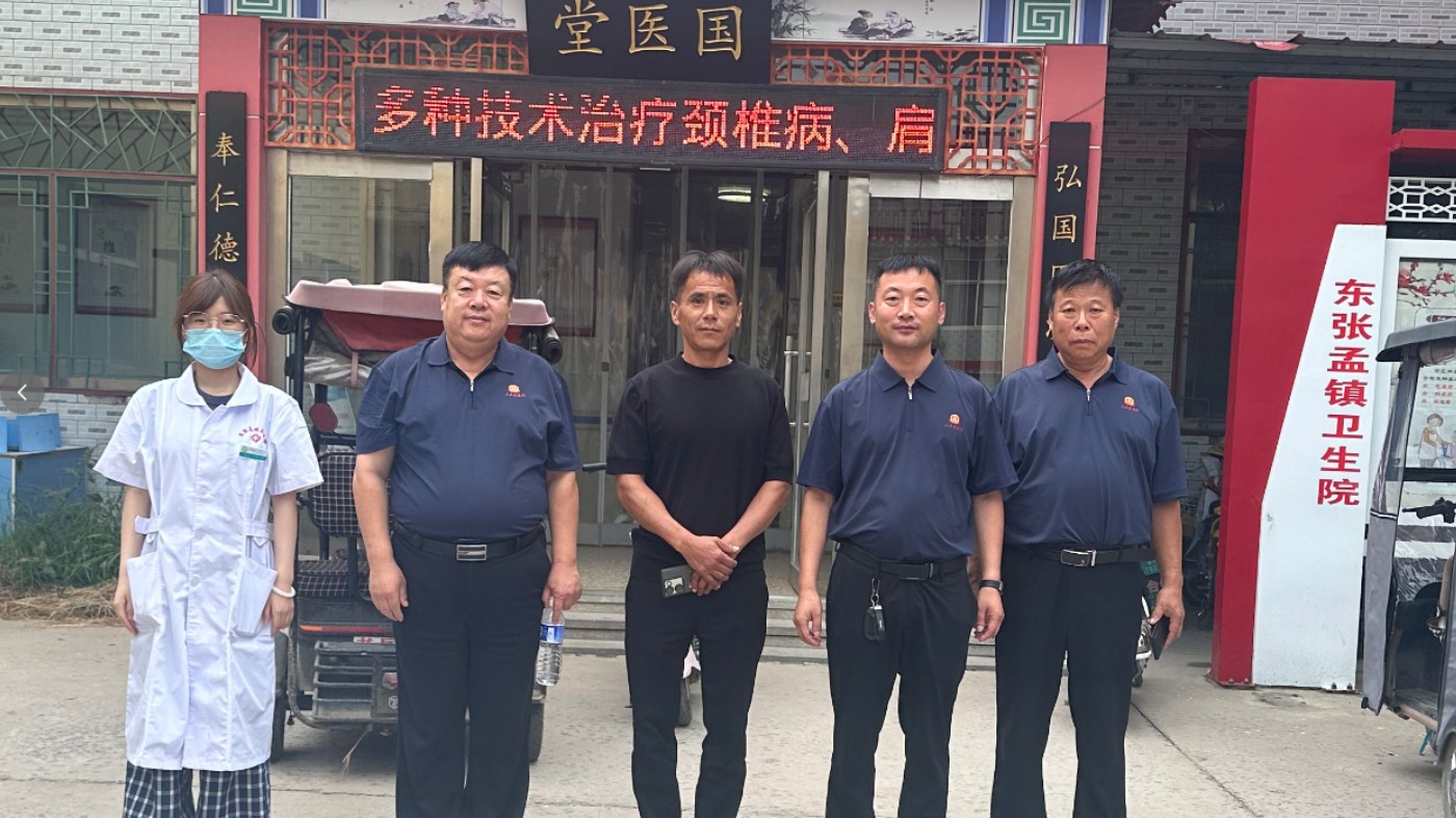 人民法治网邯郸运营中心开展高质量发展专题调研