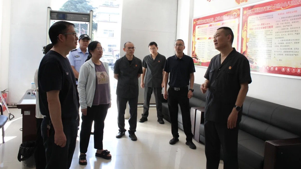 零距离监督司法 全方位助力解纷