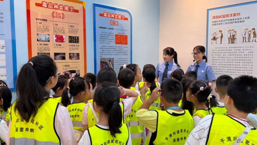 陈仓区检察院：法治课堂进基地 守护童心伴成长