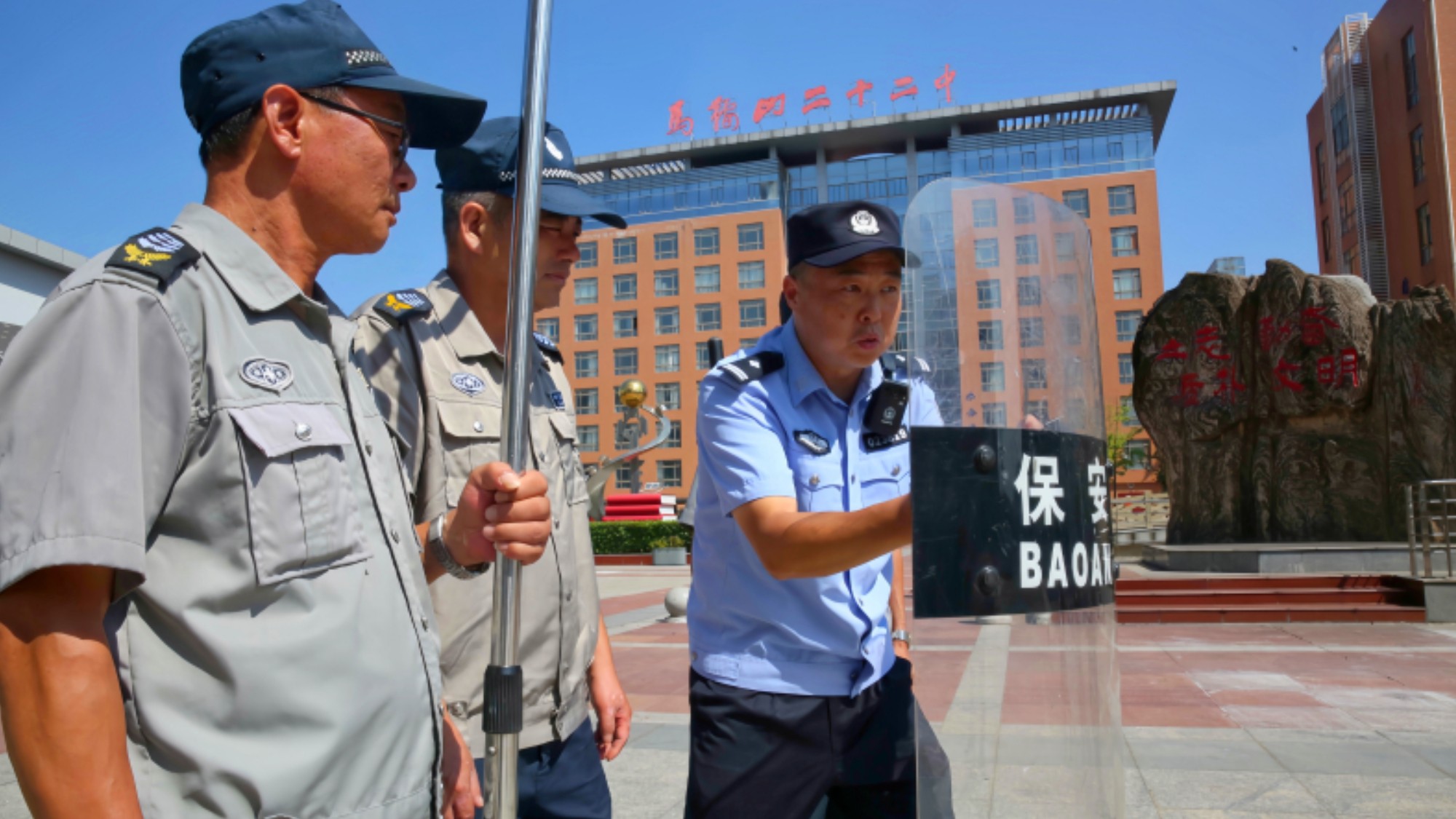 安徽马鞍山：护航开学季
