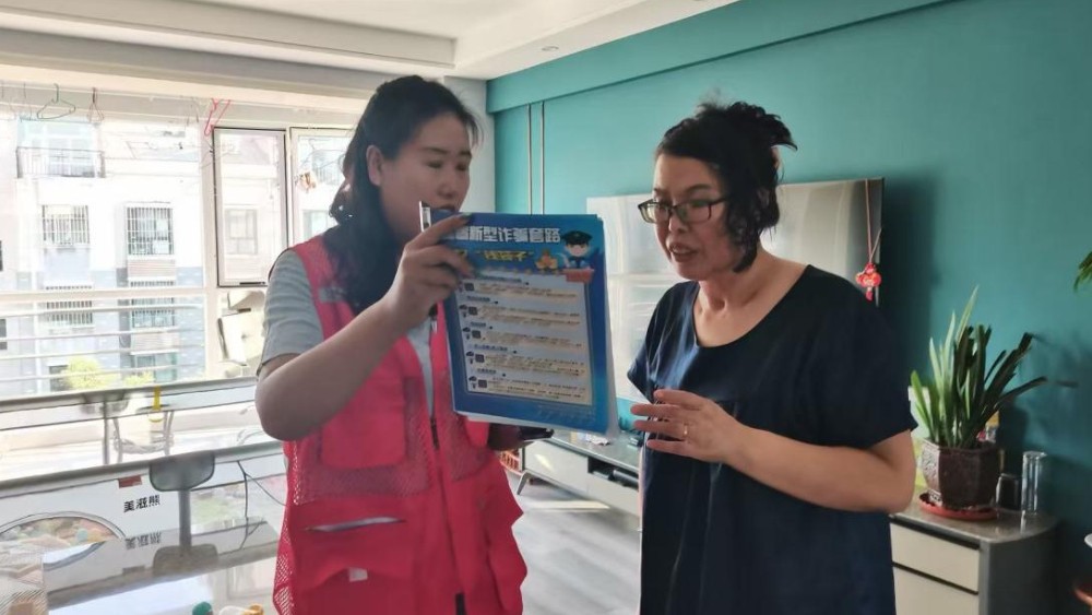 银川市兴庆区天成社区：查消防隐患筑牢安全防线 宣反诈知识守护群众财产