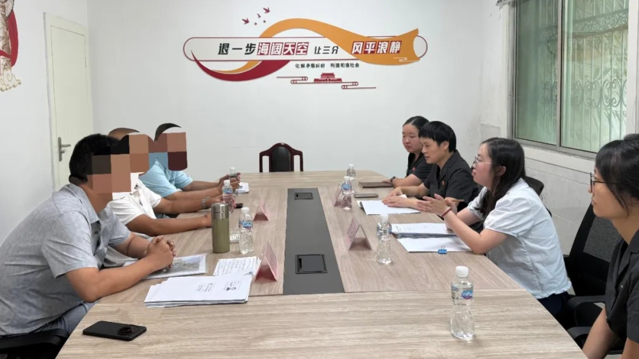 铜河护航 法助营商丨乐山沙湾区法院联动仲裁高效解纷 9起劳动争议案一揽子化解