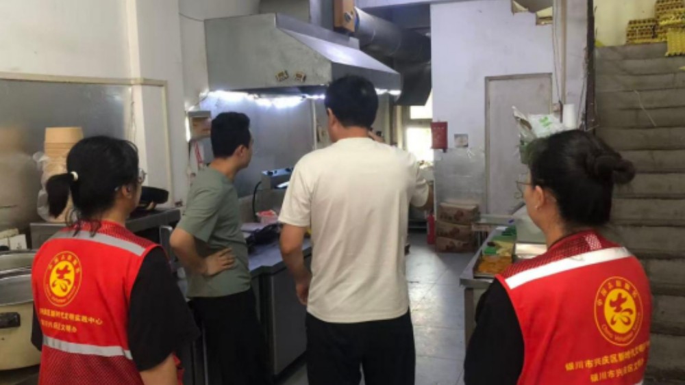 银川市兴庆区玺悦社区：多方联动查油烟 依法限改消民忧