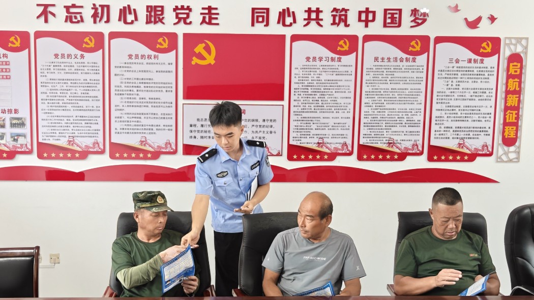 省林区公安局海林分局：警企联动优服务 全域护航促发展