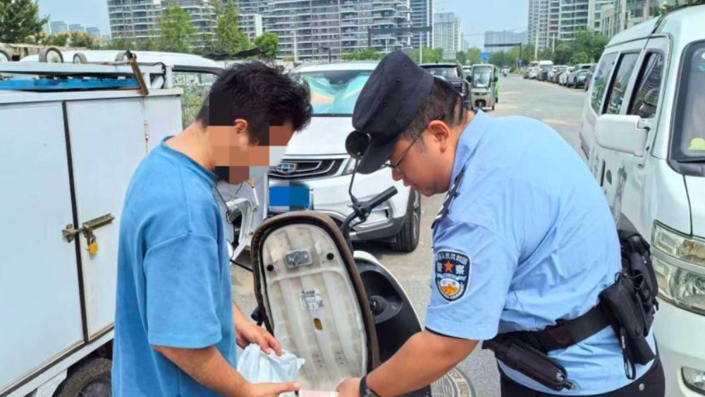西安高新警方快速处置一起新型电信诈骗 为群众挽损3万元