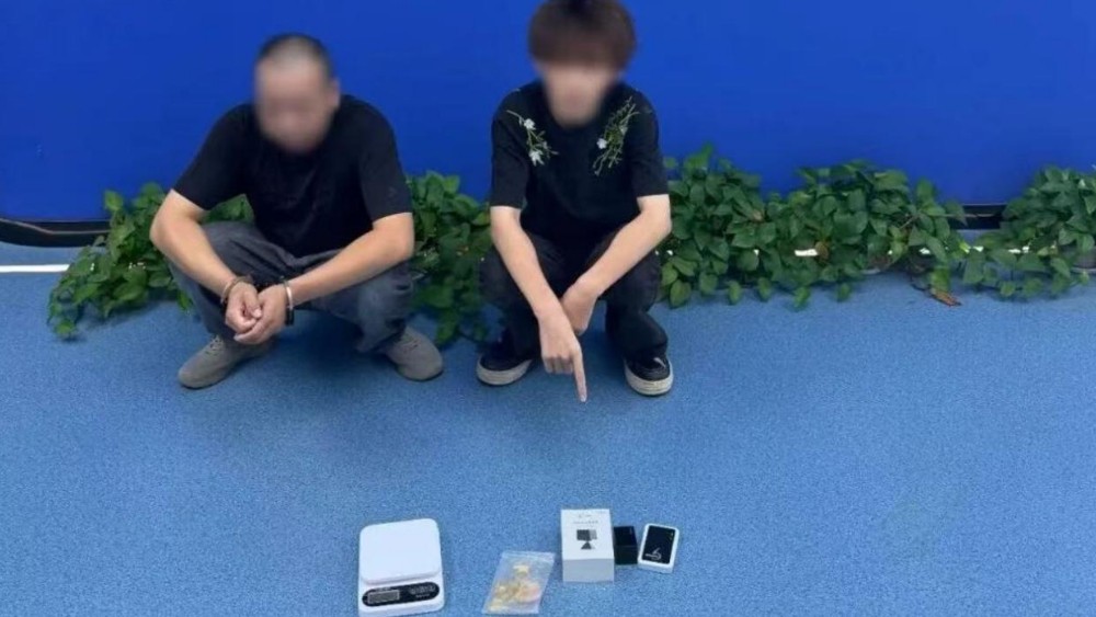 网恋被骗送黄金！
