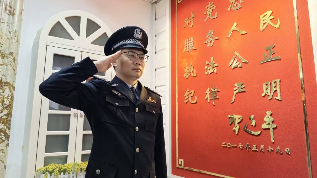 龙江人·奋斗者｜贾晓亮：“网络治理既要利剑斩罪，更要防患未然”