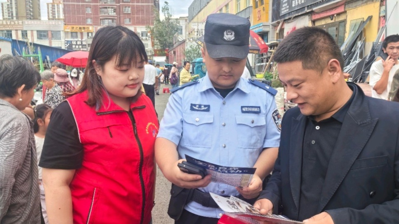 新疆奎屯市公安局扎实推进全民反诈专项工作