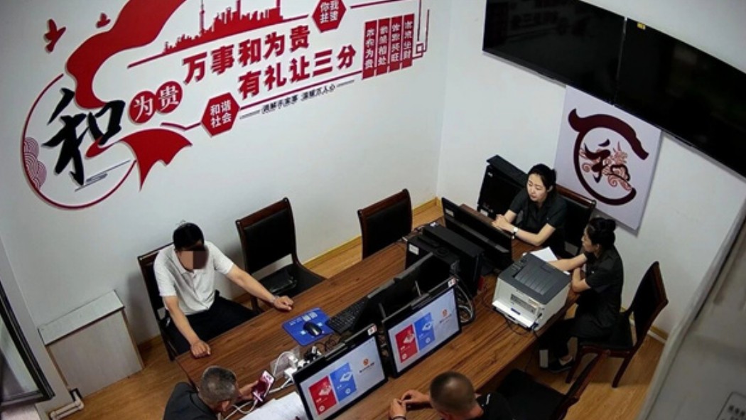 鹤北人民法院：以法之名 守护来自“星星的孩子”