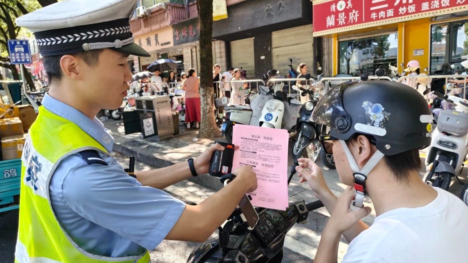 宣教整治双向发力 景德镇市公安局交管支队南河大队筑牢辖区道路交通安全防线