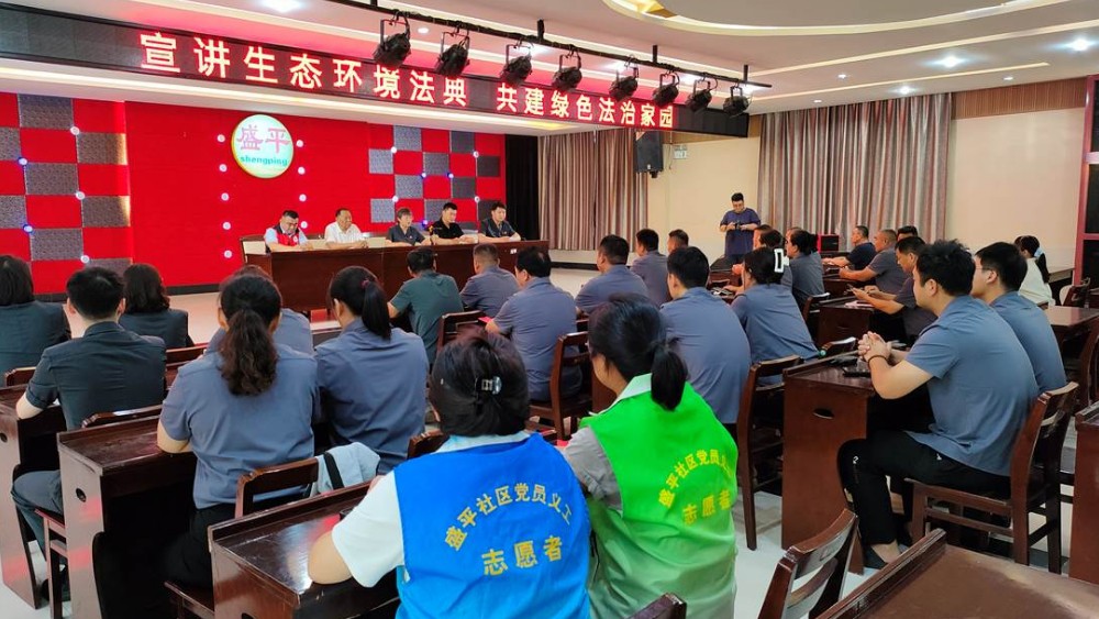 山东郓城：法治服务“嵌”进家门口