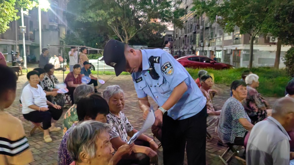 乡村舞台话反诈 守护夕阳“钱袋子”