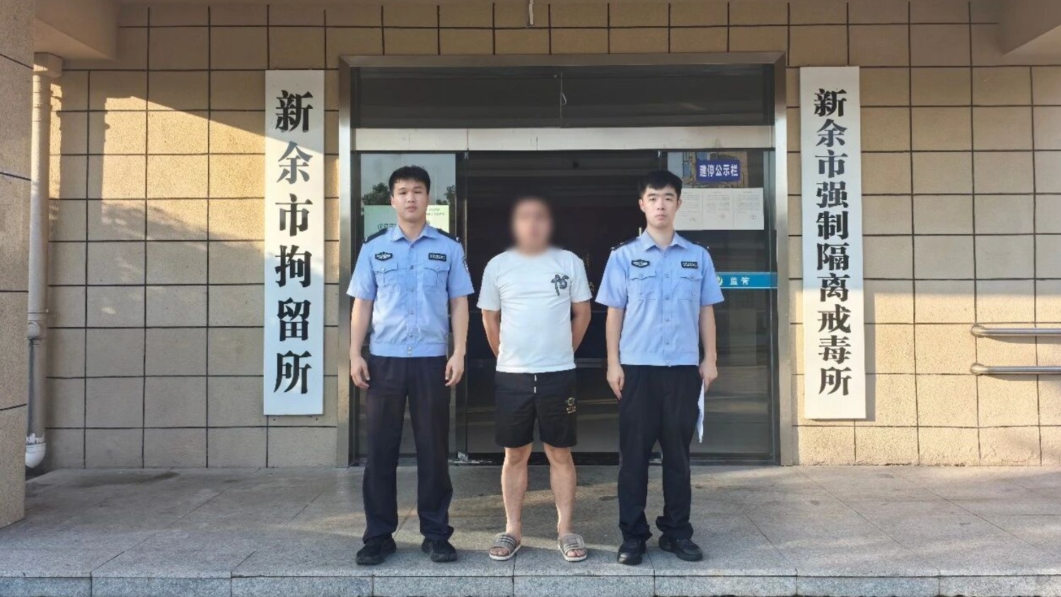 酒后骑行电动车恶意别车滋事 新余市分宜县公安依法查处一名违法行为人