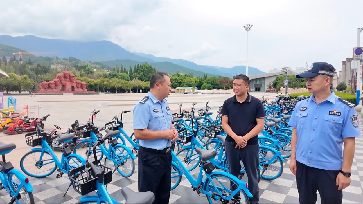 治乱保安全 文明伴出行｜冕宁投放200辆共享自行车 源头治理非机动车交通乱象