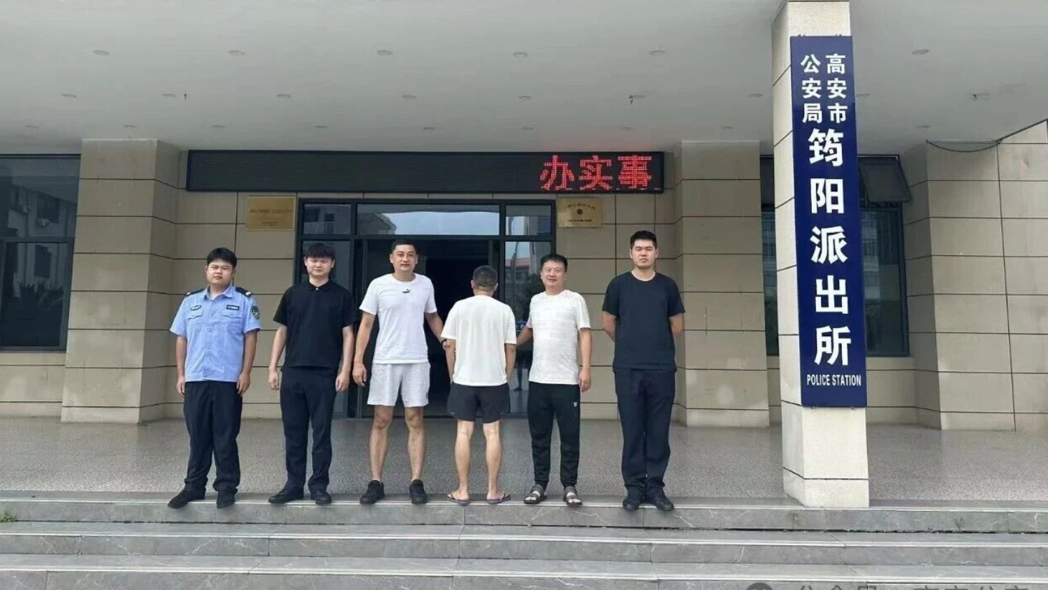 抓捕不停歇 高安公安接连抓获、规劝两名网逃人员