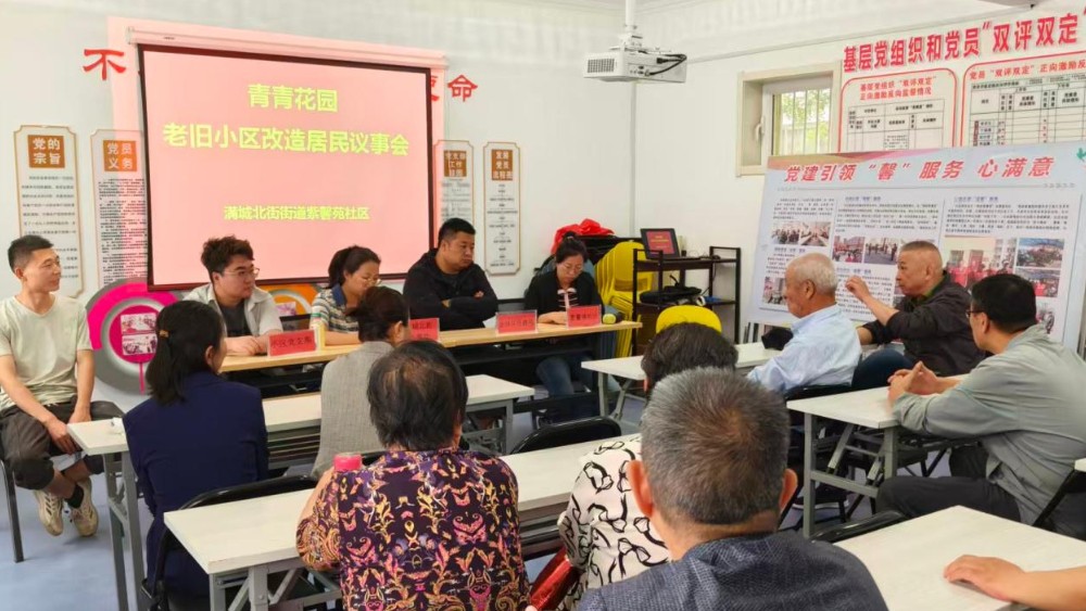 银川市金凤区紫馨苑社区：网格联动护平安 法治引领新生活