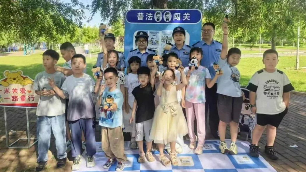 北安：“红韵 9+9”走出特色普法路