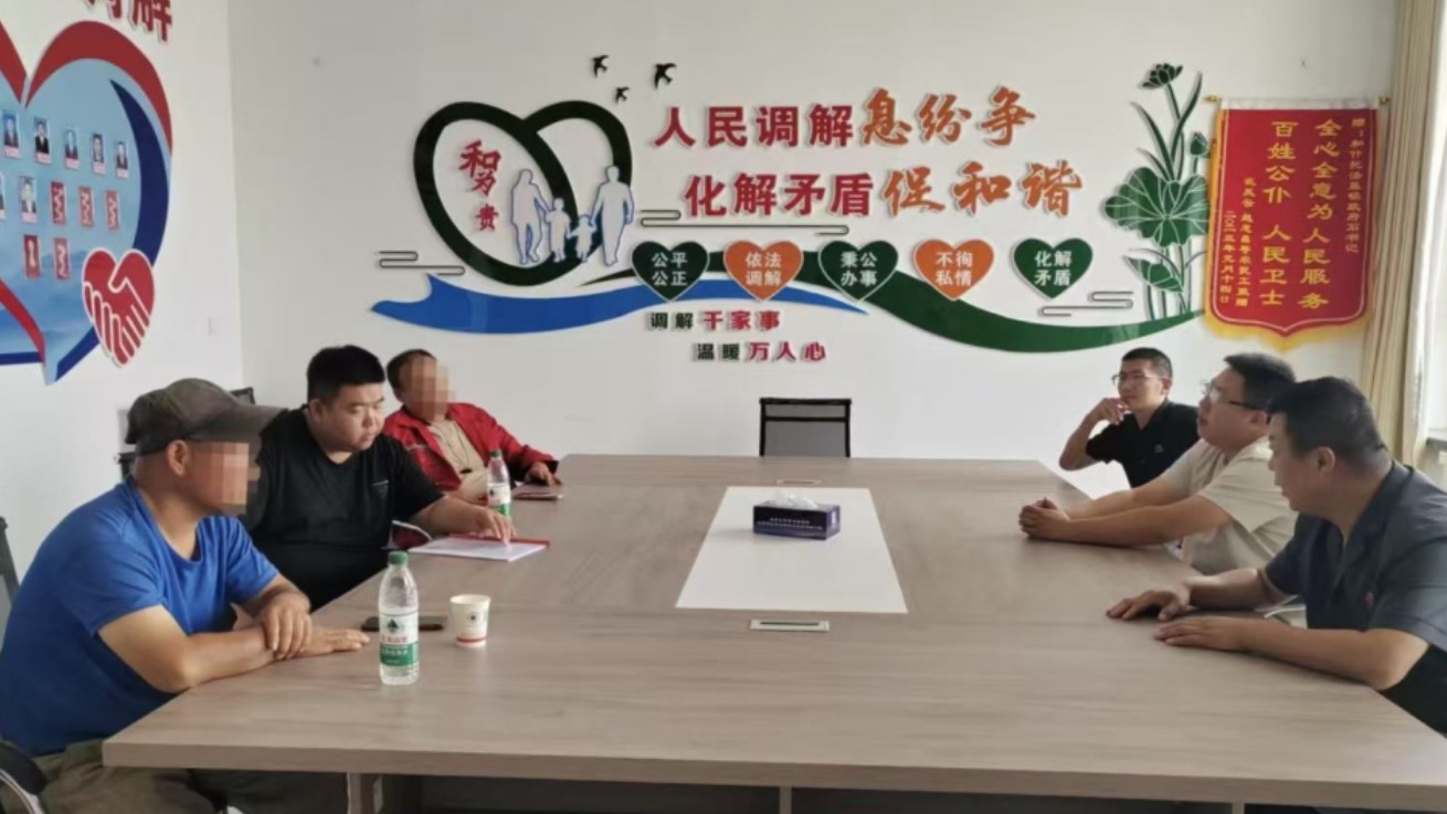 新疆和布克赛尔蒙古自治县人民法院和什托洛盖人民法庭：庭所联动+综治协同，先行调解促“案结事了”
