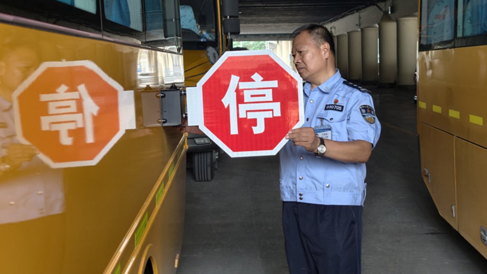 排查除隐患 培训强本领