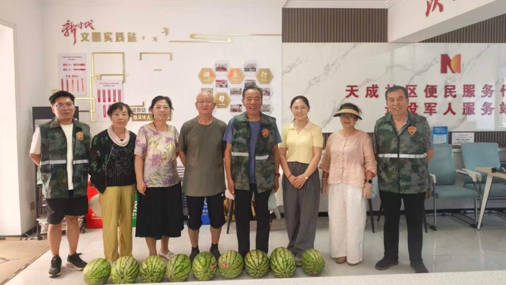 银川市兴庆区天成社区：深化“吹哨报到”机制 用心答好民生答卷