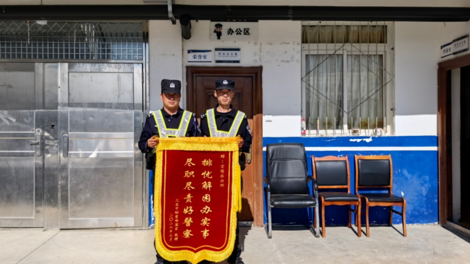 游客突发高反命悬一线  炉霍公安紧急救援化险为夷