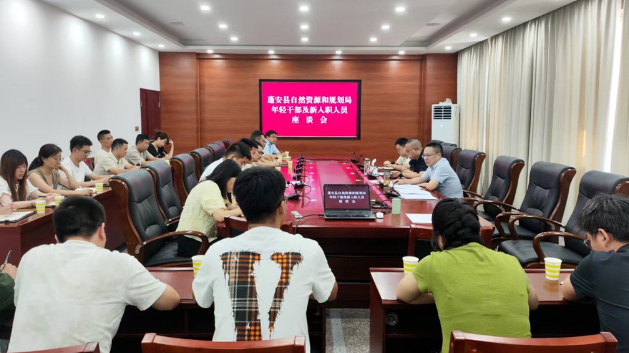 扣好初心纽扣 勇担青春使命
