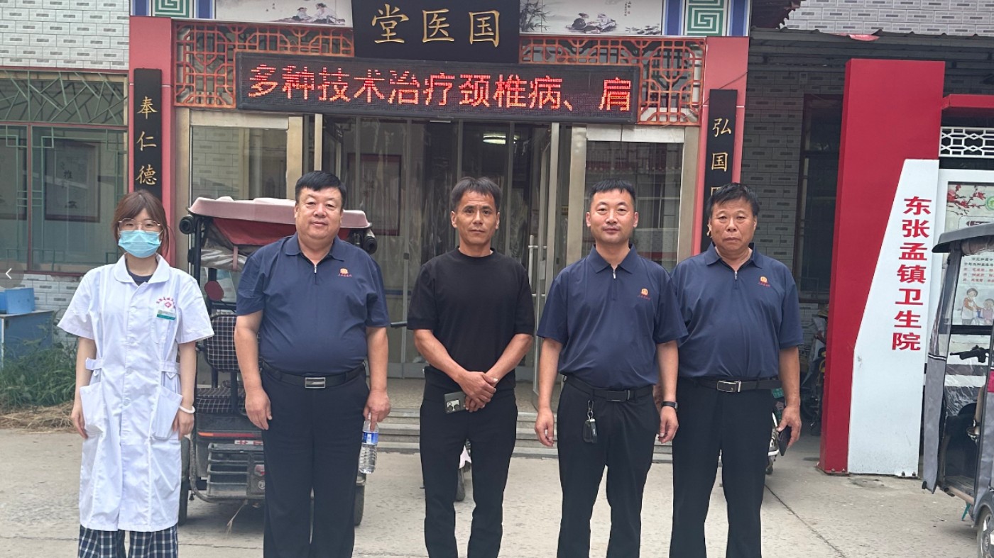 人民法治网邯郸中心走进基层调研赋能发展