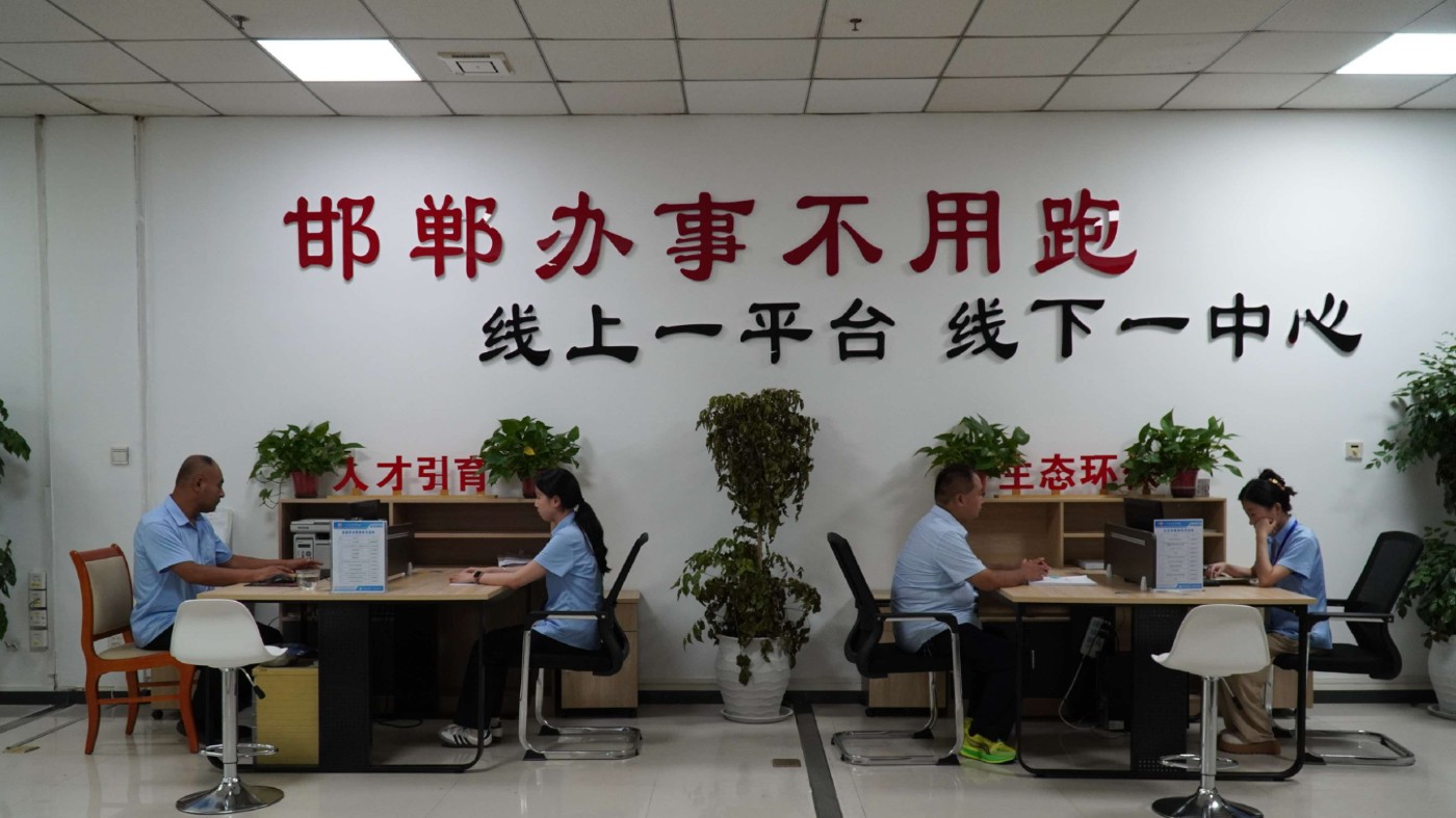 广平县行政审批局：全力推动市场主体培育及“个转企”工作提质增效