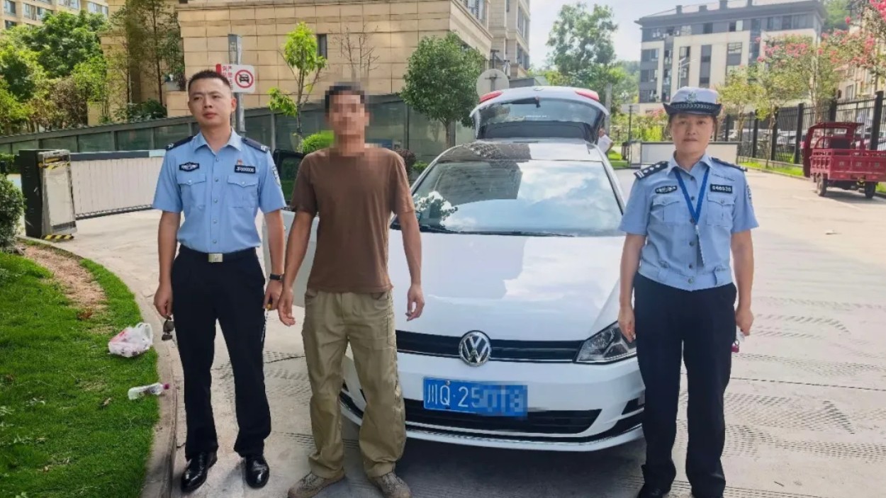 “首罚”落地，宜宾开出1900元顶格罚单！
